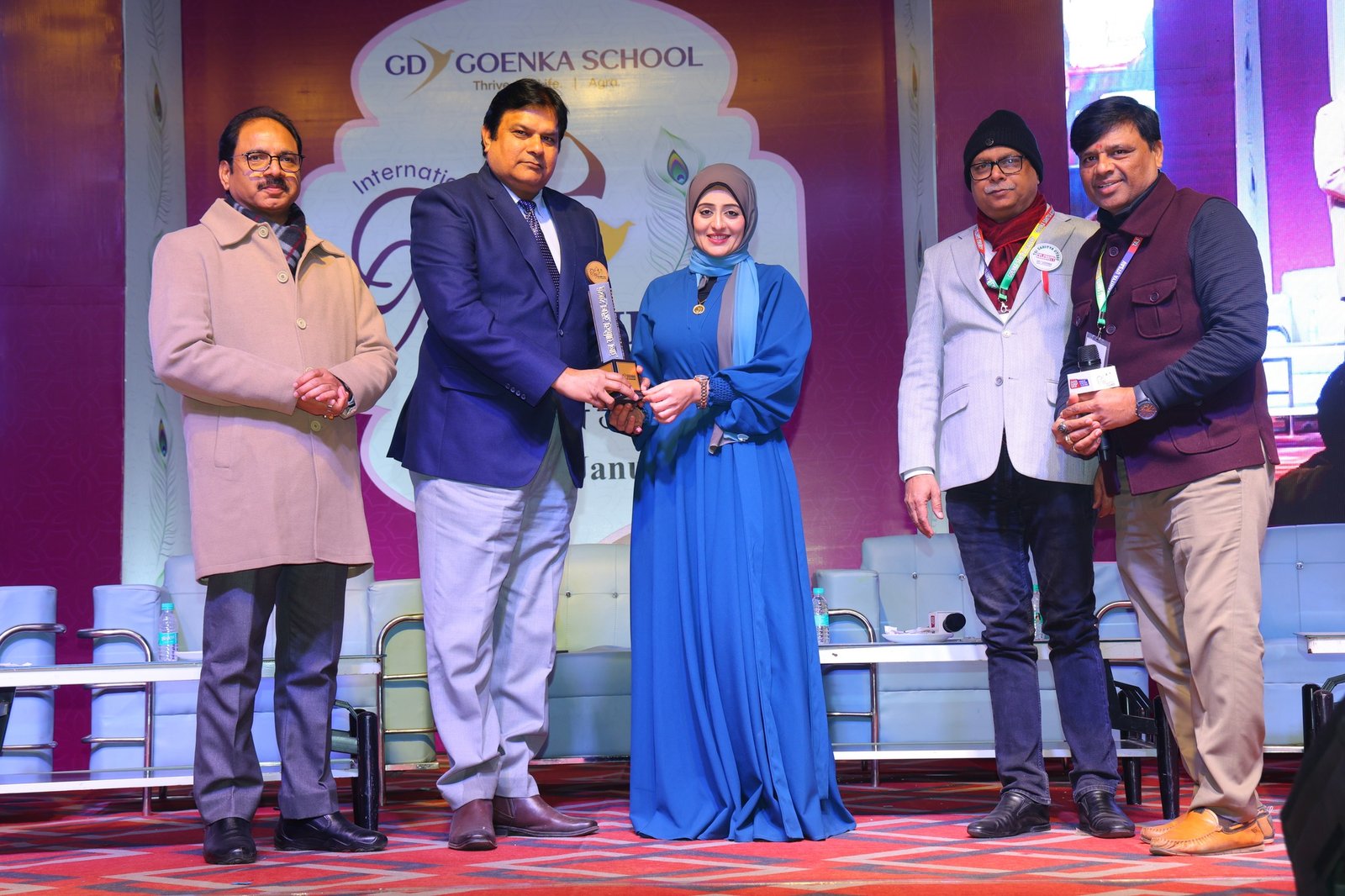 Event Moment
